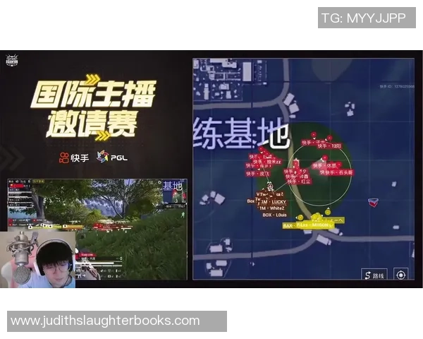 武汉排球队包夹战术深度解析与实战应用探讨