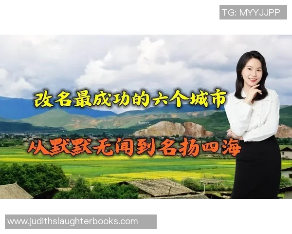 深圳篮球队的崛起之路：从默默无闻到世锦赛舞台的辉煌历程