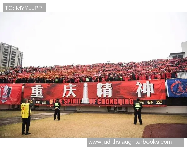 重庆足球队的转型之路探索与挑战大满贯特别报道